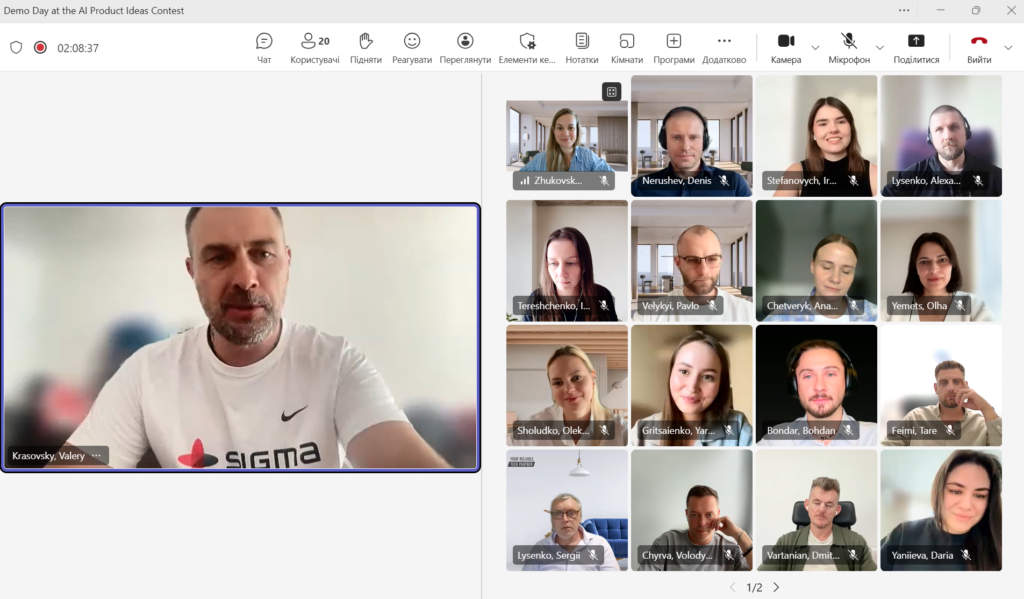 Online Demo Day of the AI Product Ideas Contest, Season 2: Valery Krasovsky and finalists on a video call